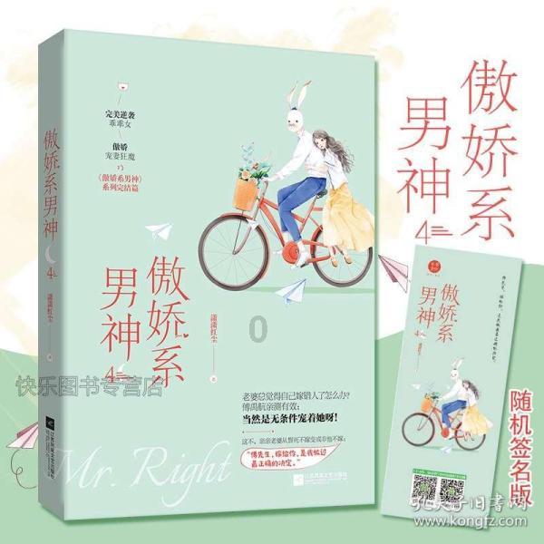 行尸走肉：第二季