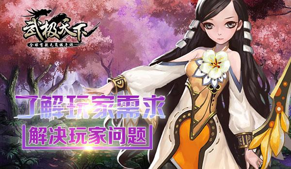 燃烧吧大脑装瓶子游戏