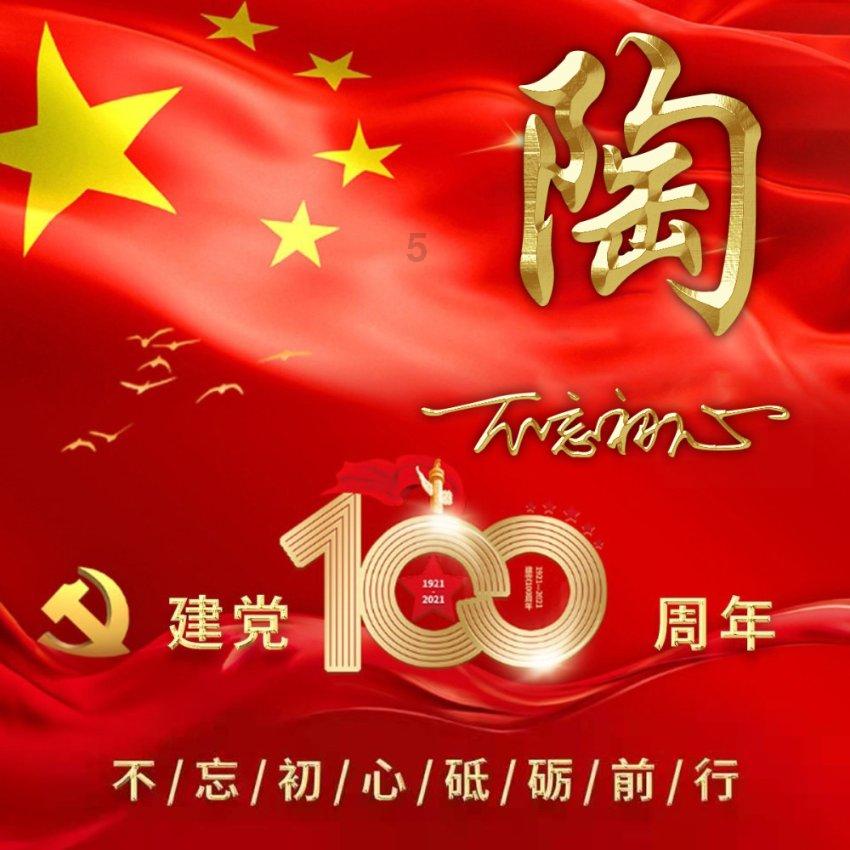 女孩住酒店应该注意什么？游戏画面