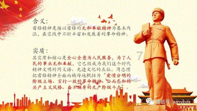 大豪宅逃脱10