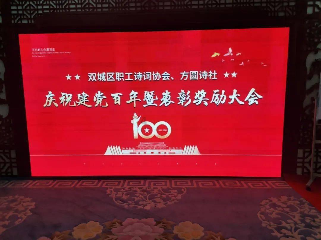 小初音大冒险